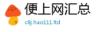 7777788888管家婆老家凤凰将王中王493333特马王中王